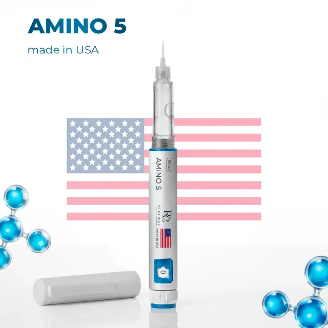 Amino 5, шприц-ручка 100 мг